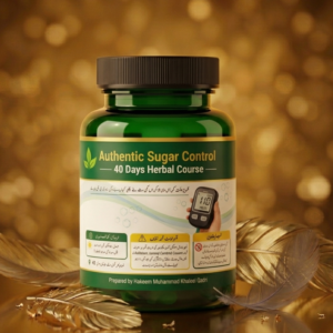 40 days sugar control